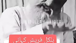 Ya log kiya kr rh hain log ko in k din sy dhoor kr rh hain