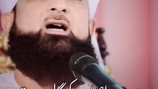 Huzoor Alaih Salam ke Sahaba ko Gaali na do