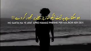 HO SAKTA HAI ☺️