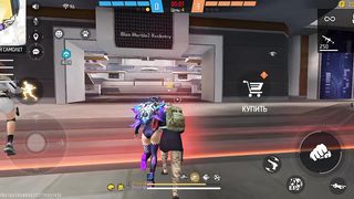 Игры