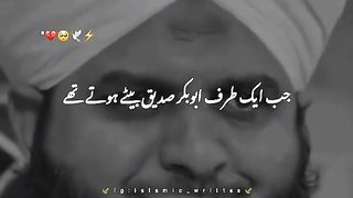 DO YOU KNOW THAT ☺️
