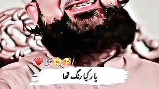 Yaar kya Rang tha