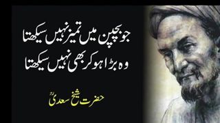 خود کو ایسا ہی ظاہر کرو جیسے تم ہو