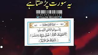 Please like and follow I will follow back Thank you friends