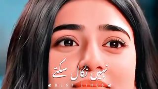 #Trending_Video ???? Emotional Status