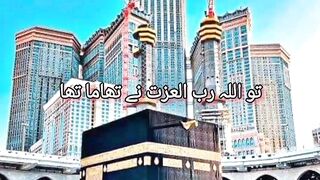 jab tumhen Kisi sahare ki jarurat thi..#islamicquotes #shortsfeed ##reels#islamicshorts #fyp