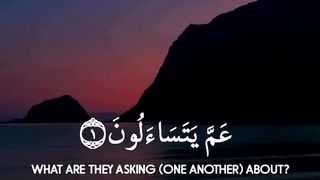 Surah An-Naba - Ayat 1-9 #quranic_mind