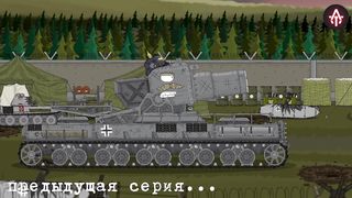Безумие советского монстра! -