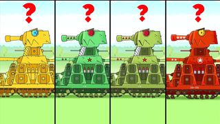 Where is the Original Tank -