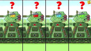 Where is the Original Tank -