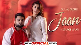 Jaan  (Lyrical) ｜ Gulab Sidhu Ft Sargi Maan ｜ Gaiphy ｜ Latest Punjabi Song 2024 ｜ Speed Records