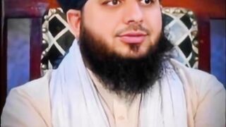 New bayan peer ajmal Raza qadri