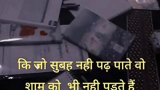 World_Best VIDEO_FOR_STUDENTS_