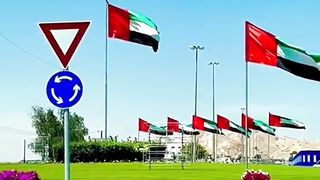 Dubai Vibes United Arab Emirates