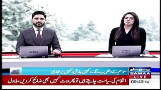 Breaking News- Pakistan Turns White After Receiving First Snowfall - Samaa TV.