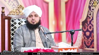 Allah Pak nay 3 Baton ko Na Pasand Farmata Hai