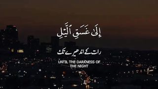 Listen carefully ll beautiful
