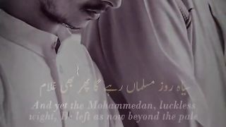 ALLAMA IQBAL QUOTES ☺️