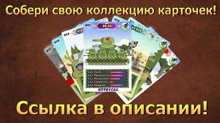 KV-44, T-135 against the KING OF THE NIGHT! -