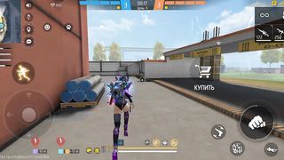 Игры