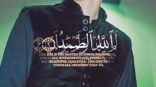 Qur'an tilawat #5