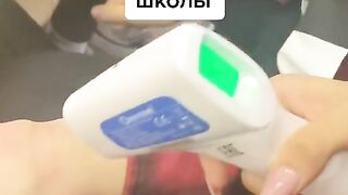 духаст аераепр