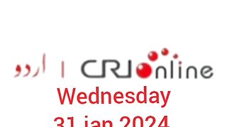 News Bulletin CRI online urdu News