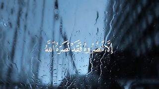 Razzaq5 -Beautlfull video Qurani verses shorts Video share صدقة جارية عن خالي رحمه الله.... plz subscribe and watch my video