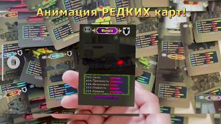 FNAF Steel Monsters Part 3 -