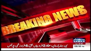 Breaking News in sambi on Jinnah road bulat a bomb and two men death and many