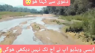 Chinese boy fight with دیکھیں چائنی بوائز مگر مشق سے لڑ رہا ہے