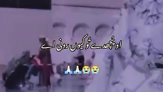 Allah☝️New   video foryou #fyp #viral #1M #ajmal #raza #qadri #itz_usman_editx#febdport#shortfeed