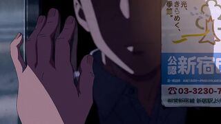AMV Aimer Gracenote