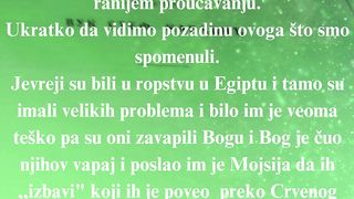 Jevandjelje po Jovanu 95