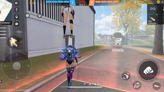 Игры