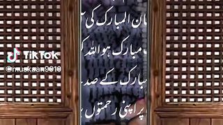 Good video