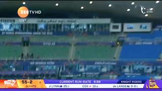 Chris lynn like???????????????? subscribe please give support????????????