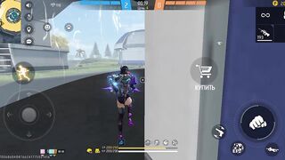 Игры