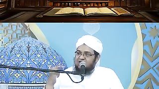 Ulema ki Zimmedari l Mufti Muhammad Qasim Attari