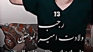 Mola ali