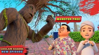 Monster Tree _ Ghulam Rasool Cartoon Series  _ 3D Animation _ Urdu Cartoon