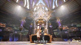 Soul Land Douluo Dalu next
