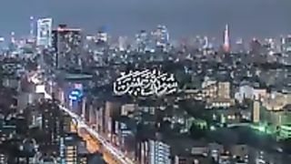 Razzaq5 ---Quran Urdu Translation @Status @Short @Quran. plz subscribe and watch my video