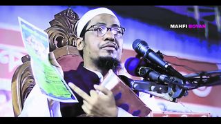 দুনিয়ার এই জিন্দেগি