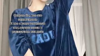 I want to dance