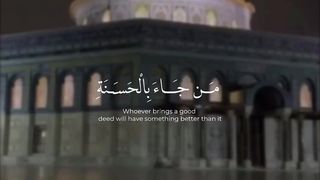 يارب.