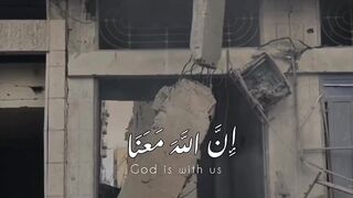 Allah Hu Akbar