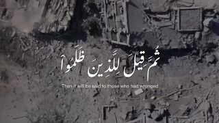 لا تعتادو المشاهد!