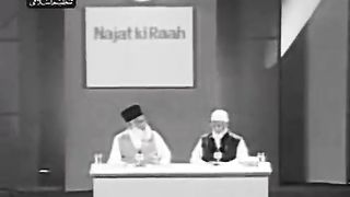 Dr Israr Ahmed Marhoom