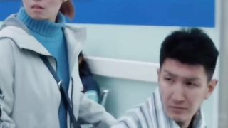 Mata Oppa Tembus Pandang